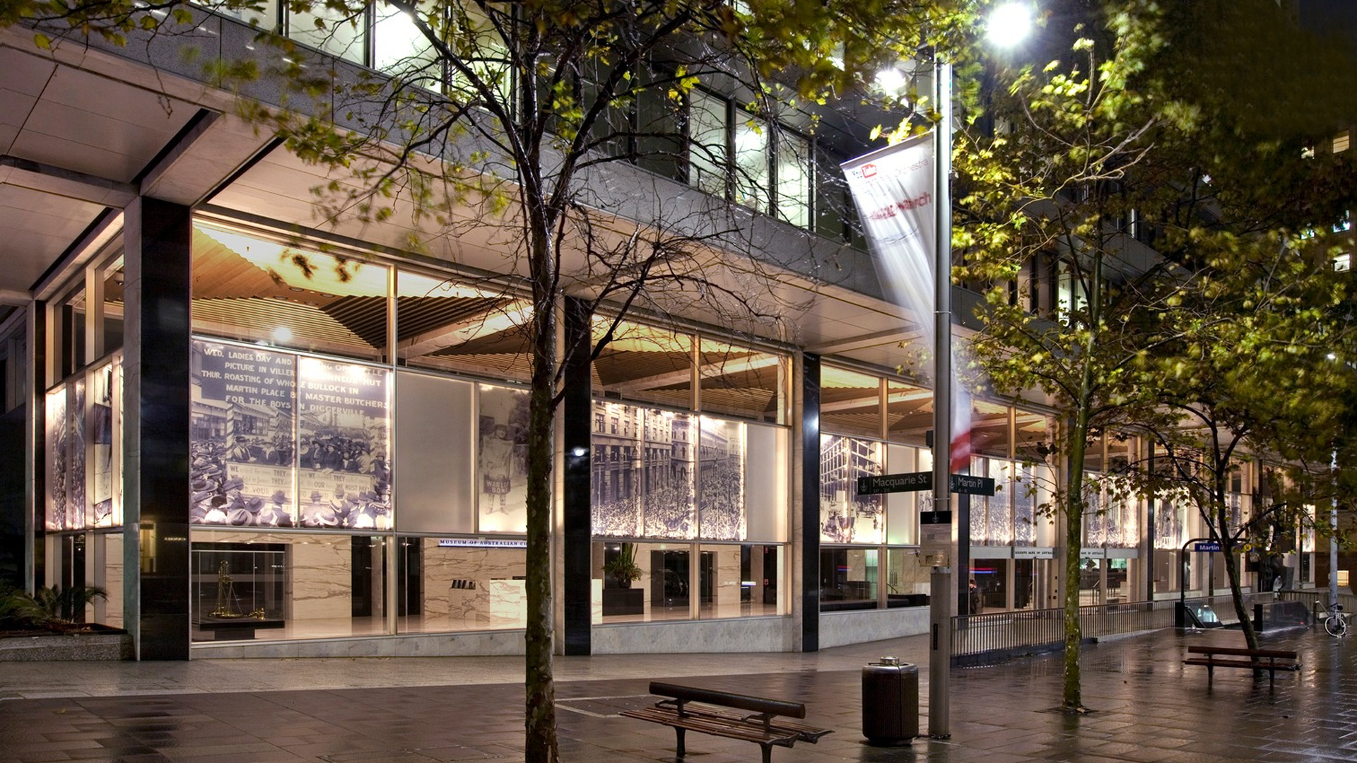 The RBA building in Martin Place, Sydney
